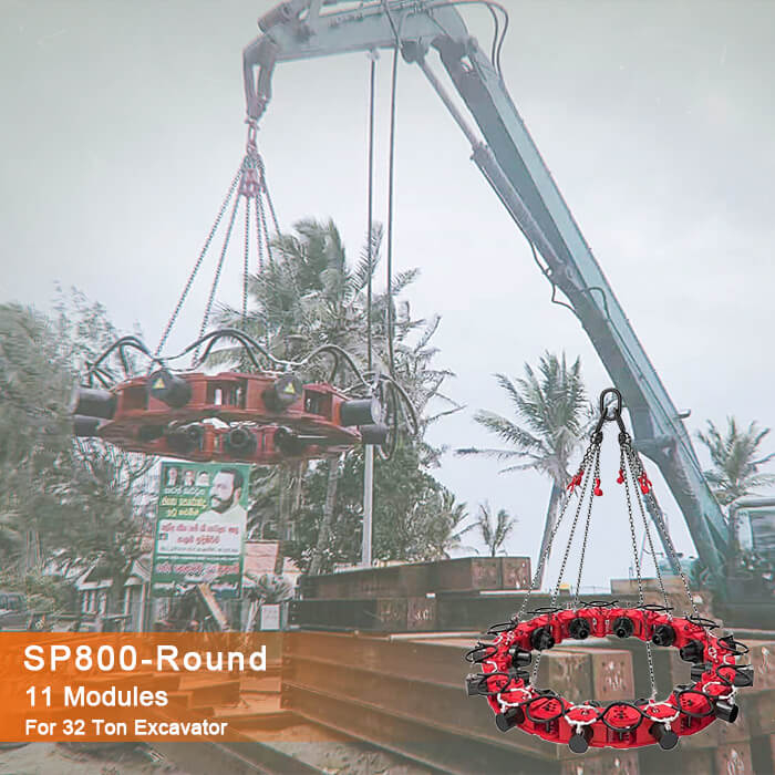 SP800-11 NUEVO TIPO DE BAJA DE PILA DE CONCRETO HIDRÁULICO